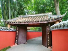 -府河摄影公园