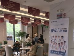 -诺贝尔一诺口腔医院(雁塔院区)