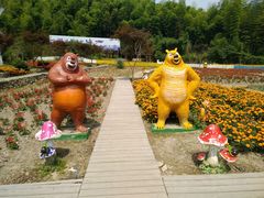 -宁波浙东大竹海景区