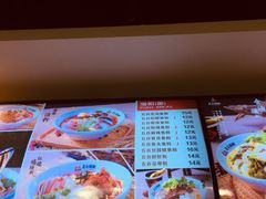 -五谷渔粉(升龙又一城店)