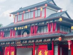 -深圳锦绣中华民俗村