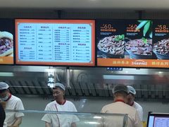 -闫家驴肉老店(华电一校店)