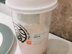 -眷茶(赛格国际购物中心店)
