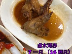 -满足面(白水井大街店)