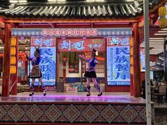 -刘姐啤酒鱼民族演艺餐厅(西街总店)