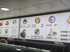 -樊记腊汁肉(竹笆市总店)