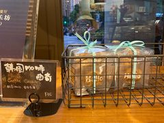 韩国咖啡曲奇-Dough&Joe团憩(瑞虹天地月亮湾店)