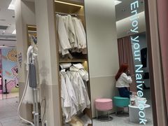 -天真蓝照相馆(新世界店)
