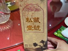 -阿莉餐厅(枣阳路店)