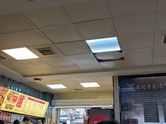 -江三王记牛杂馆(总店)
