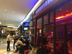 等位区-蛙来哒(湖州东吴银泰百货店)