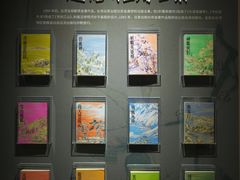 -金庸书院