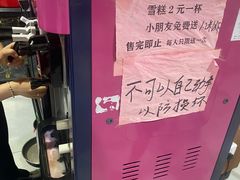 -石岐乳鸽村(南海第三分店)