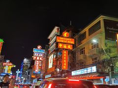 -唐人街(耀华力路)