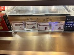 -沈大成(南京东路店)