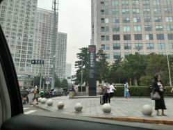 -北京柏悦酒店宴会厅