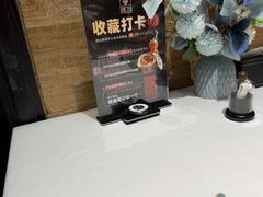 -彩虹之约•淮扬家宴(亚运村店)