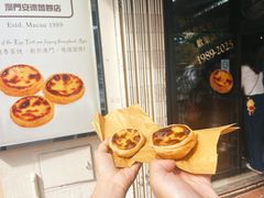 -安德鲁饼店(总店)