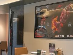 -羊门客在·烤盐池滩羊·川菜