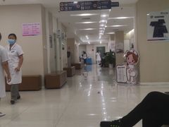 -美年大健康体检中心(太阳宫分院)