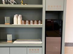 -西安国际创新人才交流中心•药浴温泉