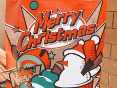 -好利来(桃源店)