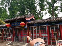 -中卫御苑福膳·养生局(圆明园店)