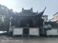 -乌镇东栅景区-修真观