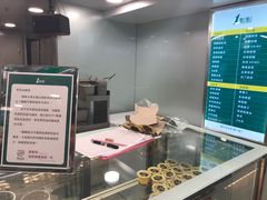 -1点点(望京万象汇店)