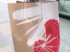 iphone_upload_pic-星巴克(无锡东方商厦店)