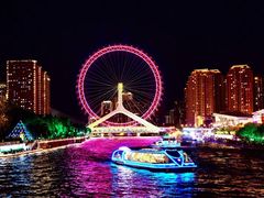 -天津之眼摩天轮