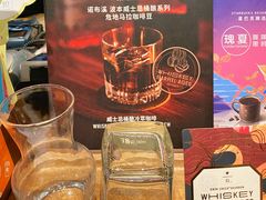 菜单-星巴克臻选(北京颐堤港中心第二店)