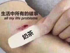 -奶奶的美食(李村步行街店)