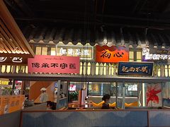 -茄子恰恰·新云南小炒(坪山益田店)