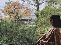 -墨池公园