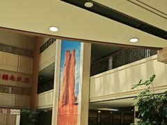 -库车国际酒店(火车站东湖公园店)
