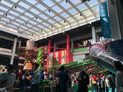 -蒙特利亲子乐园