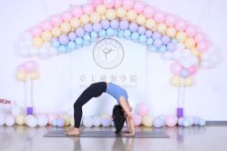 -亚太瑜伽普拉提学院
