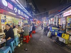 -麻木老地方牛筋牛杂(长堤街店)