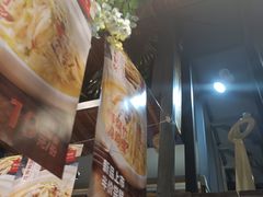 -湘当爱·鲜煮现炒(松岗立业路店)