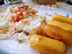 -寻味顺德·顺峰山庄(大良店)