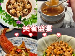-子福慧(虹桥店)
