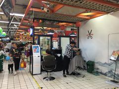 -世纪联华超市(外海店)