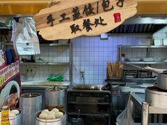 -小桃园·豆浆油条(复兴中路店)
