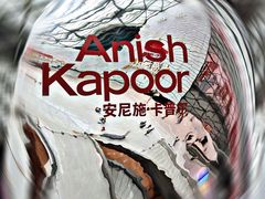 -深圳市当代艺术与城市规划馆