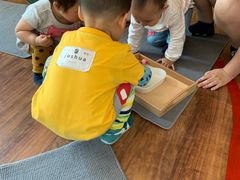 -遇见未来早教·托育中心(玛斯兰德旗舰店)