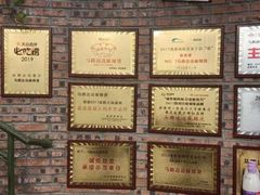 -马路边边串串香(一匡街店)