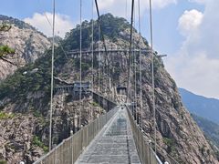 -明堂山风景区