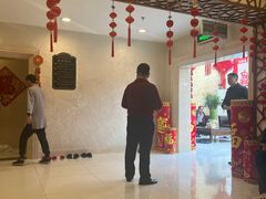 -百姓康洁洗浴(红桥店)