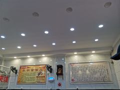 -张明富面皮店(东大街店)